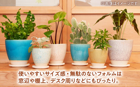 【美濃焼】植木鉢 ラウンドS，M 青【BIJINTOUKI/美人窯】 植物 サイズ おしゃれ 受け皿[MDF038]