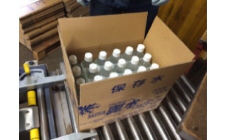 【15年保存水】北海道ミネラルウォーター カムイワッカ 麗水 500ml×24本 | 水 ミネラルウォーター 15年 備蓄 軟水 | 株式会社ジャパン・ミネラル[BPAI003]