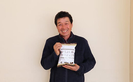 【2026年9月下旬以降順次発送】 ごとうさん家のポテトチップス 24袋 | ポテトチップス お菓子 菓子 おやつ ポテチ スナック ジャガイモ じゃがいも | 道の駅 真狩フラワーセンター[BPAM039]