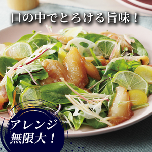 希少部位のみ ブリの漬け丼 100g 10パック つのとろ 大トロ ぶり 鰤 漬け 漬け丼 希少部位 希少 トロ 小分け 冷凍 カンタン ごはん の お供 アレンジ イタリアン バスタ パン フランスパン アレンジ サラダ パスタ 簡単調理 簡単 魚 さかな 和食 洋食 晩ご飯 お酒 つまみ 丼 どんぶり丼物 ハマスイ 愛媛県愛南町 愛媛県 愛南町