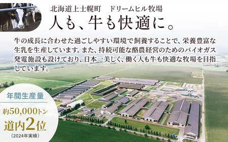 国産 牛タン 薄切り スライス 焼肉 計300g（100g×3袋） 小分け 個包装 北海道 牛 肉 牛肉 タン 国内産牛タン キャンプ アウトドア バーベキュー BBQ 冷凍