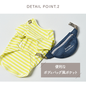 ボディバッグTシャツ ｜ 犬服 小型犬 カットソー 伸びる ドッグウェア 【ココアトワ(cocoAtoi)】 Ｓ