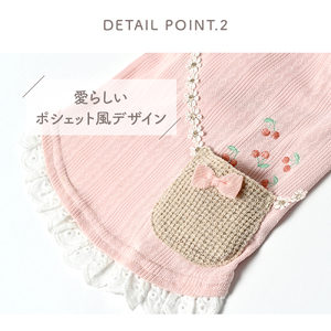 フラワーポシェットTシャツ  ピンク 犬服 小型犬 春夏 パステル ドッグウェア 【ココアトワ(cocoAtoi)】 Ｌ