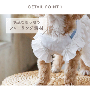 フラワーレースサロペットワンピース  デニム 花柄レース ドッグウェア 小型犬【ココアトワ(cocoAtoi)】 Ｍ