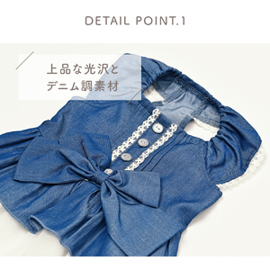 リボンダンガリーワンピース  デニム風 ドッグウェア 犬服 ブランド【ココアトワ(cocoAtoi)】 Ｌ