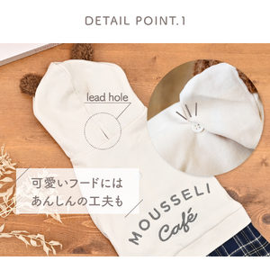 くまみみプリーツスカートワンピース ドッグウェア くま耳 フード チェック柄【ココアトワ(cocoAtoi)】 Ｍ