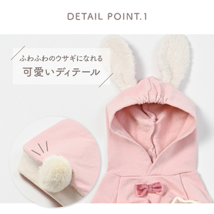 うさみみプルオーバー 犬服ドッグウェア うさぎ フード付き 耳付きフード【ココアトワ(cocoAtoi)】 Ｓ