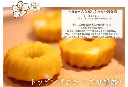 WAKKAワッカ
