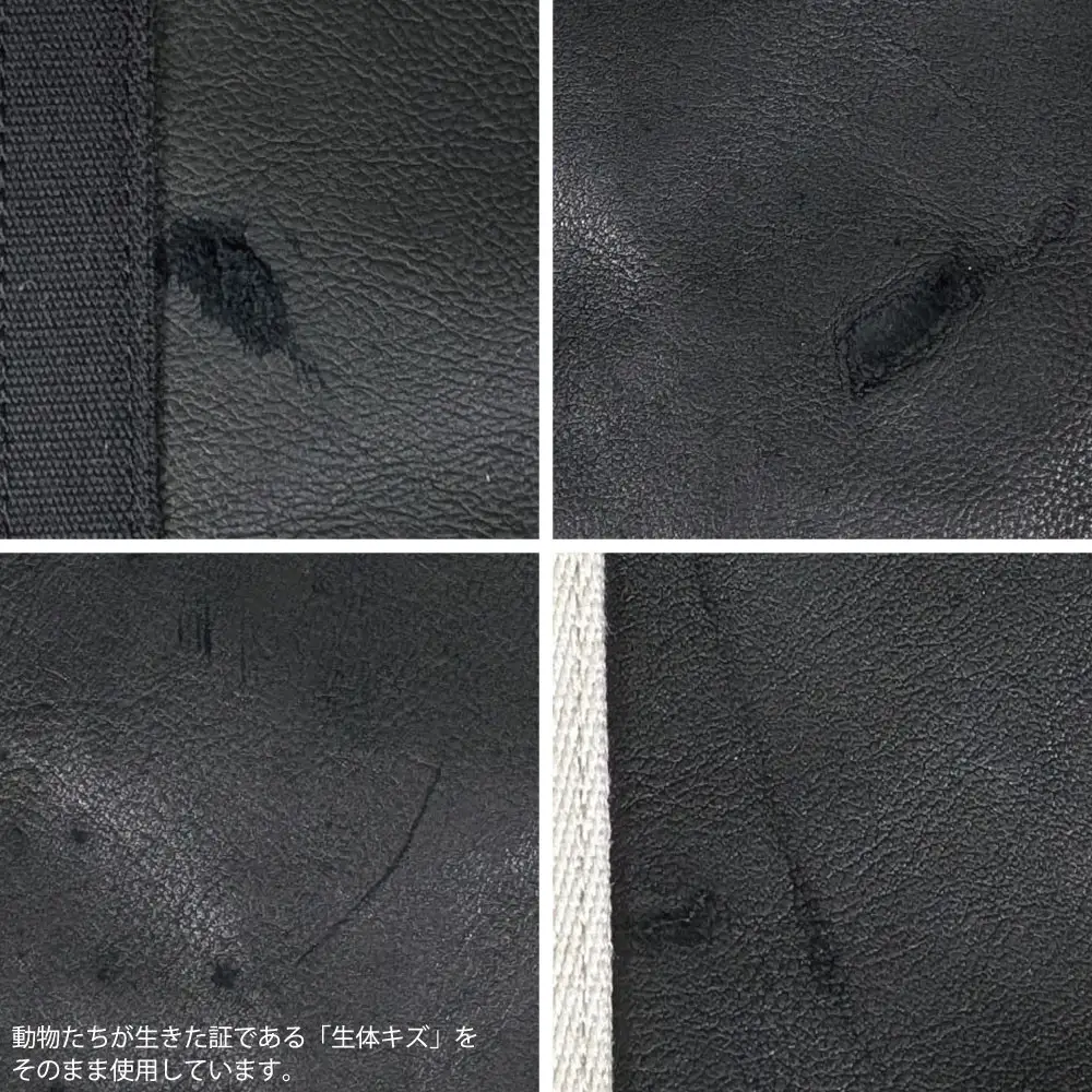 【-Less】SCARRED TEXTURE／トートバッグ　M （ブラック）　LMSB-0514