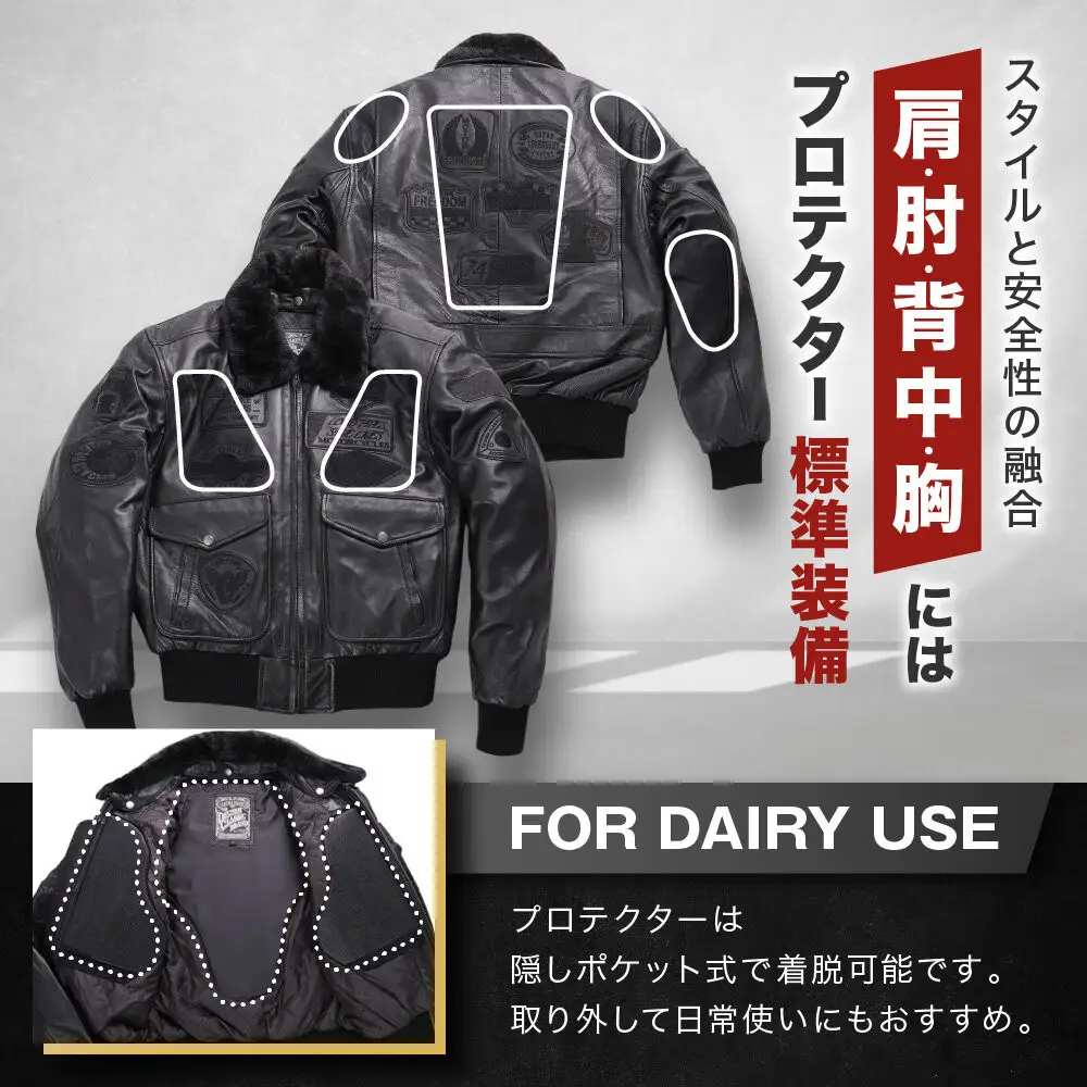 【デグナー】ヴィンテージフライトレザージャケット[16WJ-10C] Mサイズ｜京都 バイクギア 人気ブランド ジャケット バイク