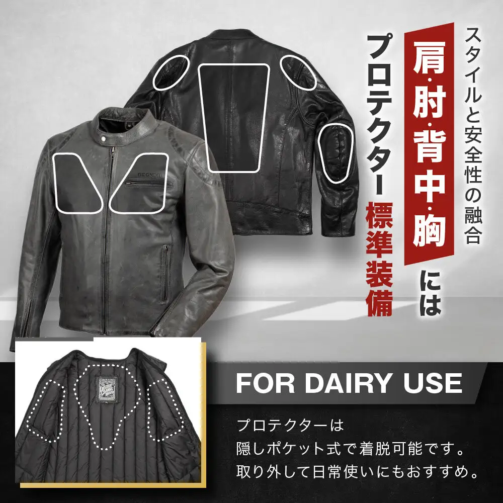 【デグナー】インナーが着脱できるレザージャケット[25WJ-1] グレー XLサイズ｜京都 バイクギア 人気ブランド ジャケット バイク