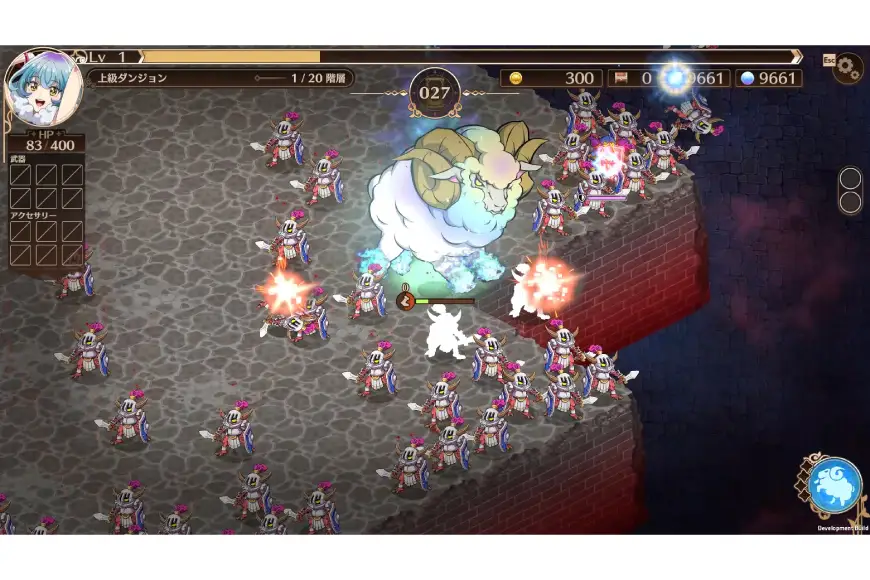 野生のラスボスが現れた！～黒翼のサバイバー～　Steamコード [サン電子 愛知県 江南市 ko23btu800000]