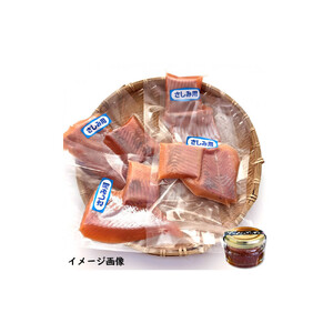 薬剤未使用で安心　国産とっとり琴浦グランサーモン刺身用500g いくら付 訳あり 小分け個包装で便利