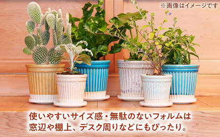 【美濃焼】植木鉢 ラインS，M トルコ青【BIJINTOUKI/美人窯】 植物 サイズ おしゃれ 受け皿[MDF050]