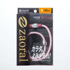 【Mサイズ】ザオラル・リカバリーネックレス　PK/SI | 横浜市 Mサイズ 健康アクセサリー 血行促進、回復力向上、パフォーマンスアップ APY0010VC02
