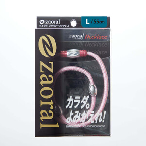 【Lサイズ】ザオラル・リカバリーネックレス　PK/SI | 横浜市 Lサイズ 健康アクセサリー 血行促進、回復力向上、パフォーマンスアップ APY0010VC03