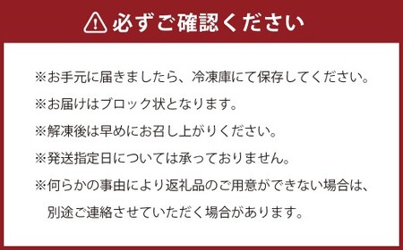 馬刺し赤身 約50g×4パック 計約200g 熊本直送 たれ 生姜付き