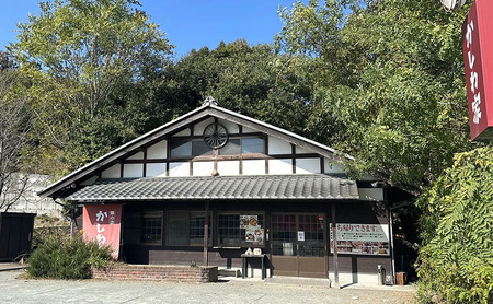 焼き鳥 国産 鶏肉 使用 かしわ家定番 計20本 塩 4種（ 身皮 もも せせり 皮 ） セット お店の味をご自宅で! 冷凍食品 おつまみ つまみ 惣菜 おかず 弁当 冷凍配送 兵庫 兵庫県 稲美町