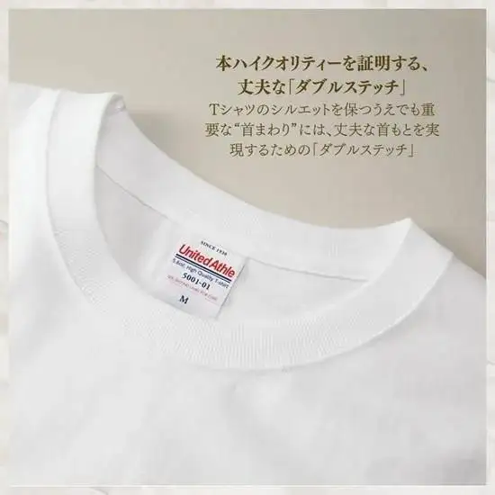 琉球王朝Ｔシャツ【黒・ＸＬ】多良川（G117）