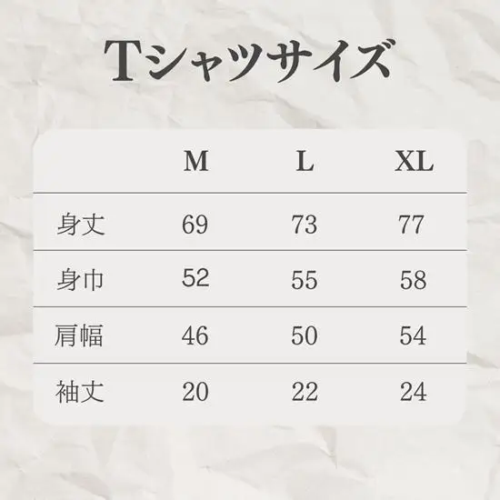 多良川 琉球王朝/720ml×Ｔシャツ(ＸＬ)セット（G120）