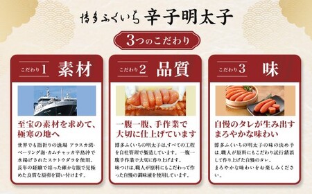 ご家庭用 「 辛子明太子 小切れ 」 味っ子 500g めんたいこ 明太子 辛子 からしめんたいこ 魚卵 たらこ おつまみ おかず 海鮮 魚介類 魚介