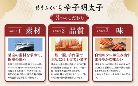 ご贈答用 「 辛子明太子 はこいり娘 」 550g めんたいこ 明太子 辛子 からしめんたいこ 魚卵 たらこ おつまみ おかず 海鮮 魚介類 魚介