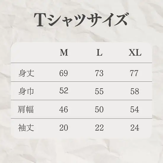 多良川 琉球王朝 特選古酒/720ml×Ｔシャツ(Ｌ)セット（G122）
