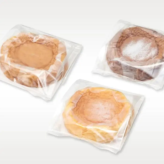塩沢宿名物　半熟カステラ3種セット【菓子 おかし スイーツ デザート ケーキ  ふんわり 半熟 米粉 プレーン ショコラ レモン セット かすてら カステラ 】