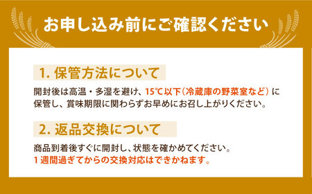 令和7年産 ヒヨクモチ 精米 10kg（5kg×2袋） 【大塚米穀店】 もち米 餅 佐賀県 江北町産[HBL116]
