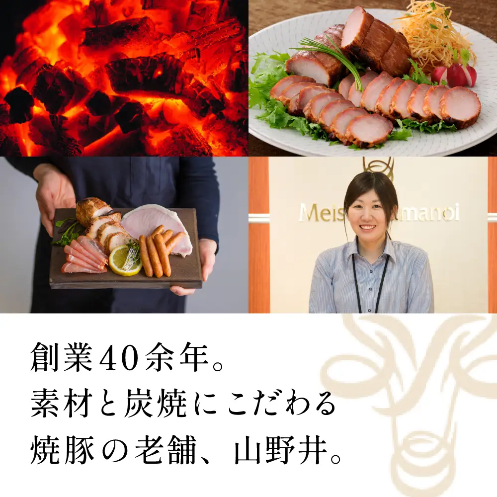 【マイスター山野井】豚ホルモン味噌煮込み 500g×2P 計1kg 豚肉 ホルモン 豚ホルモン もつ もつ煮込み 煮込み 味噌だれ 豚小腸 味噌煮込み 惣菜 お惣菜 おかず おつまみ つまみ 酒の肴 常温 加熱調理済み レトルト レトルトパウチ食品 パウチ 電子レンジ調理 湯煎 湯煎調理 山野井 マイスター山野井 鹿児島県 南さつま市