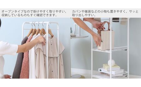 スリムハンガーラック Echo(エコー) インテリア 家具 収納 脱衣所 洗面所 おしゃれ  ダークモルタルグレー