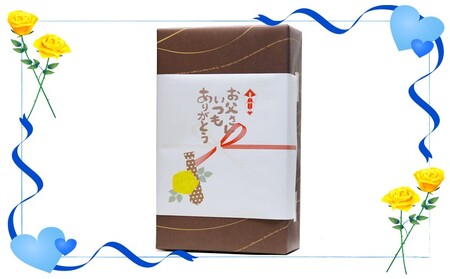 A1-25145-fa2026／＜2026父の日ギフト＞apple-rance 海 720ml 2本