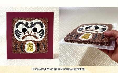 米粒絵画【覚悟のだるま（合格バージョン）】ギフト 贈り物 プレゼント 縁起物 だるま 米 アート 米粒絵画 覚悟のだるま もち米 雑穀米 モザイクアート 真空パック 長期保存 非常食 赤飯 ユニーク 好味屋