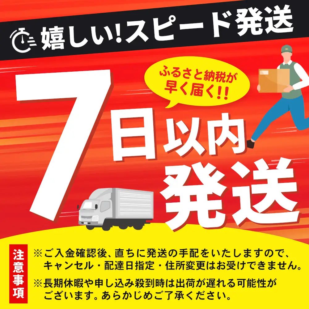 冷凍いちご 2kg(いちごさん)(H126102)