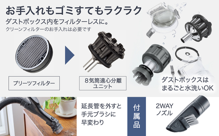 サイクロン式キャニスター掃除機 MC-SR44K-A Panasonic パナソニック 滋賀県 東近江市 AD-F06 掃除機 サイクロン キャニスター 掃除 軽量 お手入れ不要 ダブルメタル からまないブラシ 静音 強力 吸引 家電