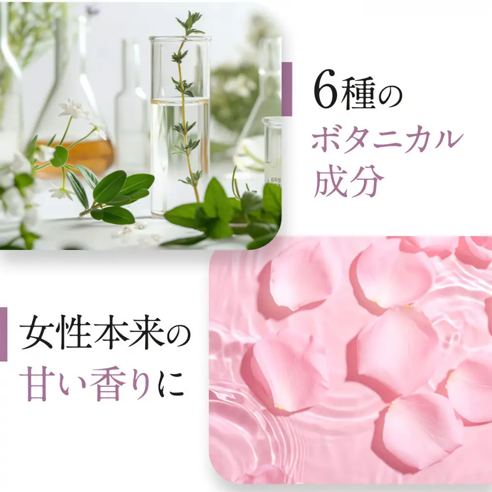 FEMEE! フェミー 薬用フェムケアミスト 10ml 消臭 におい vio 黒ずみ対策 スプレー タイプ 体臭 ケア フレグランス イングリッシュペアー フリージアの香り