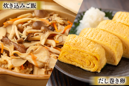 AJ305 マルイチ 白だし 味一360ml×2本 