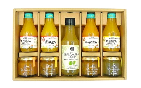 福田農場バラエティセット （ ジュース  ･  ジャム ･  果汁たっぷりぽんす ） シロップ セット フルーツシロップセット フルーツシロップ フルーツ くだもの 果物