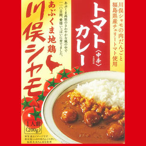 福島ブランド鶏 川俣シャモ 3種のカレーセット 計6個 各2個  FAF-0131