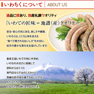 小間切れ1.2㎏ (300g×4パック) (AB147)