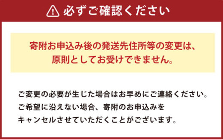 【 1～2か月以内に順次発送 】 肉屋のプロ厳選！ 北海道 ・ 中札内田舎どりモモ肉 約2kg （ 約1kg × 2袋 ） もも肉 モモ肉 もも 鶏肉 トリ肉 冷凍 [007-0260]