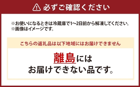 神戸牛希少部位ステーキ 2枚 合計200g （ 100g × 2枚 ） 和牛 赤身 旨味 お肉 ニク 肉 にく 牛肉 牛 肉汁 神戸牛 希少部位 ステーキ