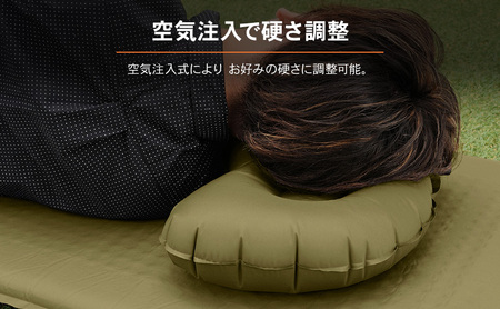 エアピロー＋ 枕 キャンプ ツーリング ソロキャンプ テント泊 専用マット スナップボタン 連結 コンパクト 静岡県 森町