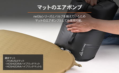 ドライバッグPRO 35L 多機能 防水 バッグ キャンプ 軽量 強靭 コンパクト 静岡県 森町