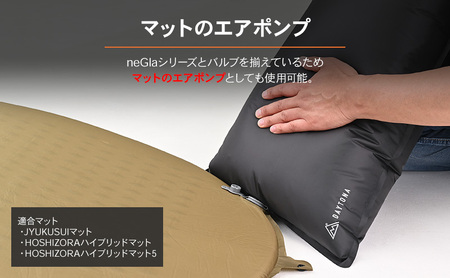 ドライバッグSTD 25L 防水 バッグ キャンプ 軽量 インナーバッグ コンパクト 静岡県 森町