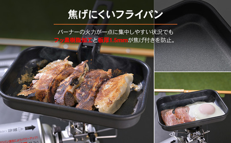 クリップクッカー キャンプ飯 キャンプ 袋麺 蒸し料理 軽量 アルミ製 コンパクト スマート ジューシー ふっくら 静岡県 森町