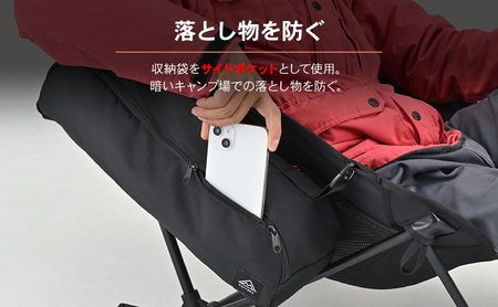 ハイバックローチェアMIL ブラック イス チェア キャンプチェア 安心感 リラックス 仮眠 焚き火 ロータイプ キャンプタイム 静岡県 森町