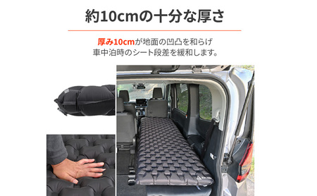 TRI-FLEC8(トリフレクエイト)エアマット マット 断熱 暖かい クッション コンパクト 静岡県 森町