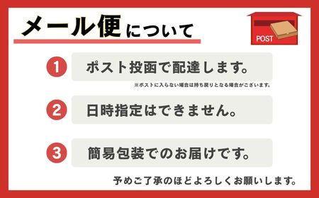 【メール便】ドリップコーヒー ピーベリー 6袋 ドリップコーヒー