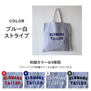 トートバッグ 【OLDMAN'S TAILOR】LOGO EMBROIDERY LINEN TOTE BAG　ブルー白ストライプ リネン 